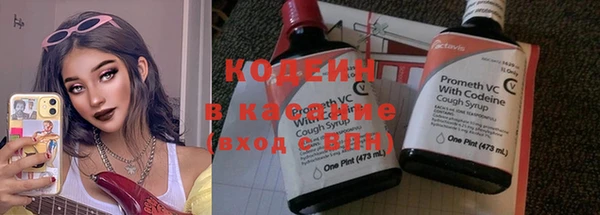 круглые Новозыбков