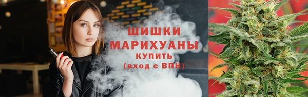 кокаин перу Нягань