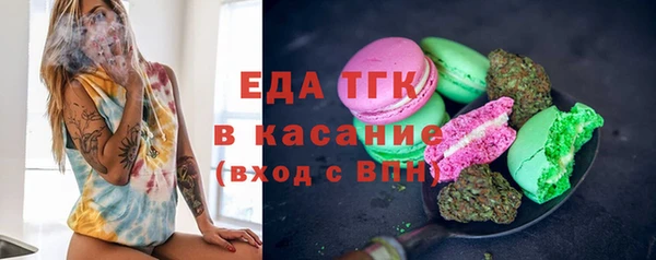 прущий лед Няндома