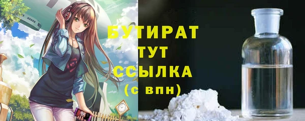 прущий лед Няндома