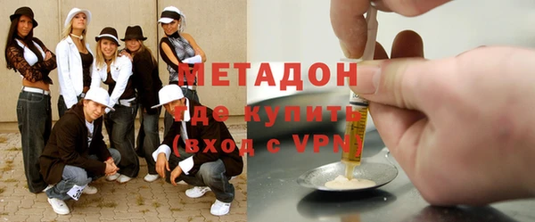а пвп мука Новодвинск
