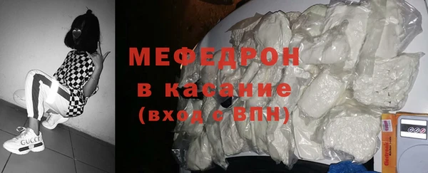 кокаин перу Нягань