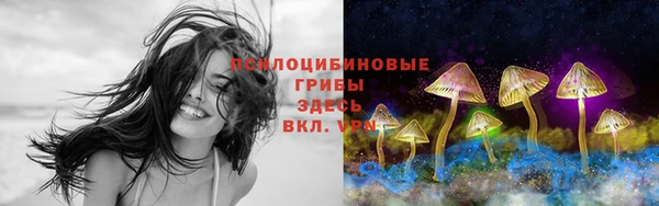 кокаин перу Нягань