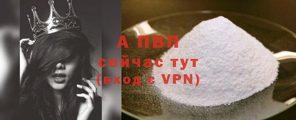 прущий лед Няндома