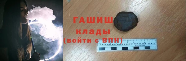 прущий лед Няндома