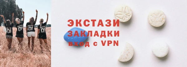 а пвп мука Новодвинск