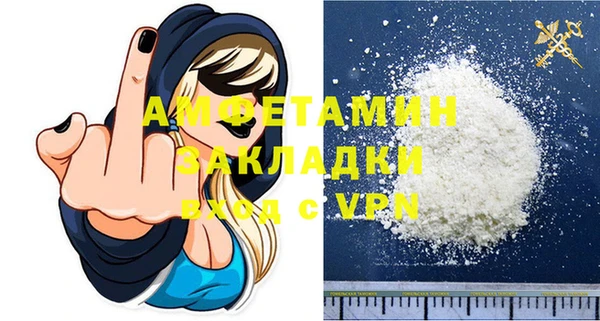 кокаин перу Нягань