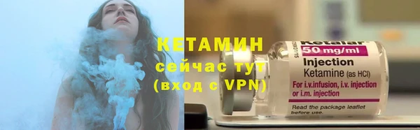 кокаин перу Нягань