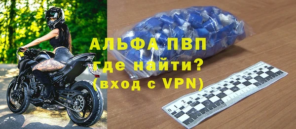 круглые Новозыбков