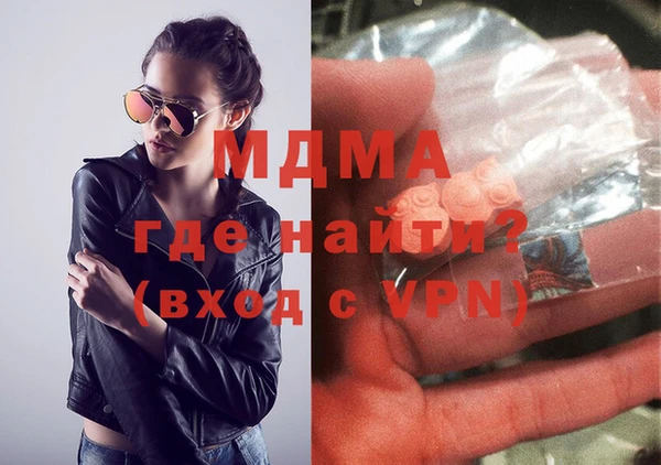 прущий лед Няндома