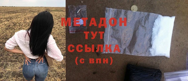 кокаин перу Нягань