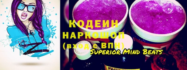 а пвп мука Новодвинск