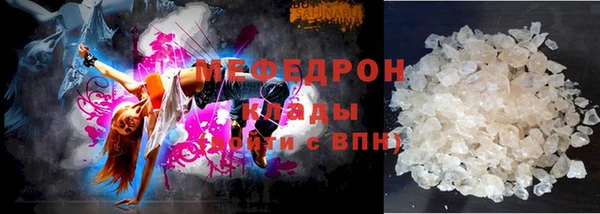 а пвп мука Новодвинск