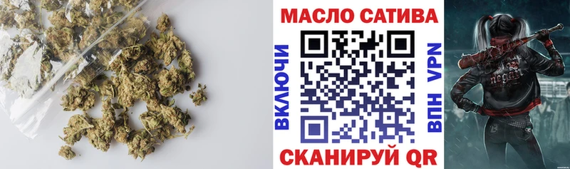 Дистиллят ТГК жижа  Купить закладки  Куровское 
